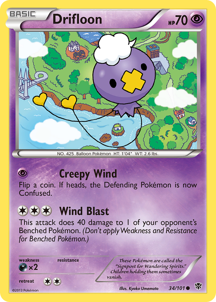 Drifloon (34/101) [Black & White: Plasma Blast] Pokémon