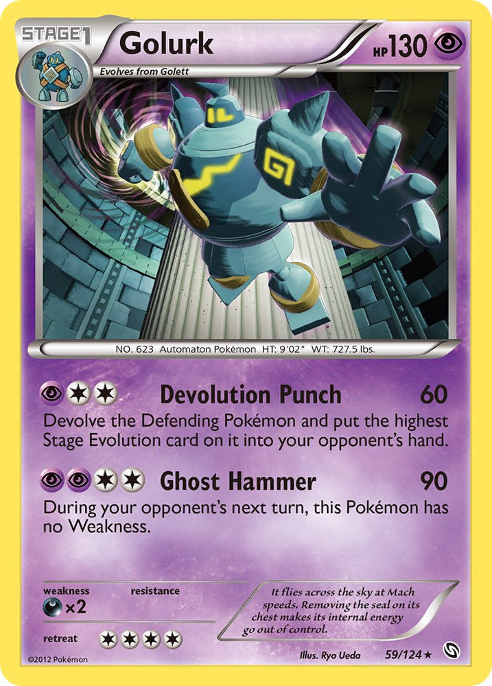 Golurk (59/124) (Theme Deck Exclusive) [Black & White: Dragons Exalted] Pokémon