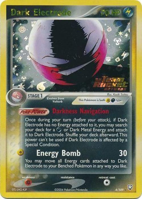 Dark Electrode (4/109) (Stamped) [EX: Team Rocket Returns] Pokémon