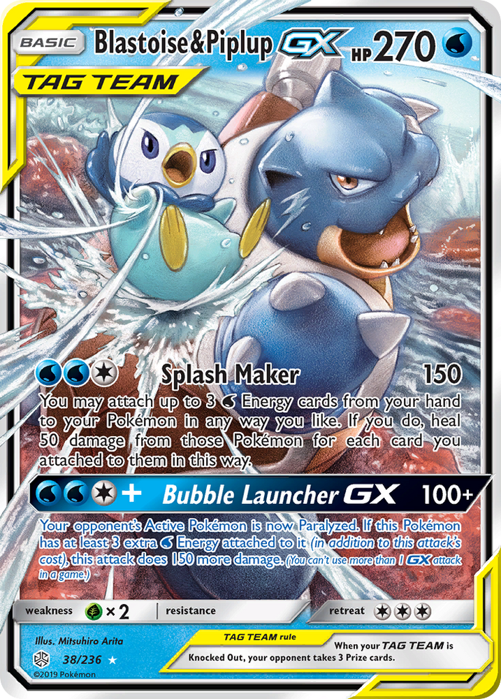 Blastoise & Piplup GX (38/236) [Sun & Moon: Cosmic Eclipse] Pokémon