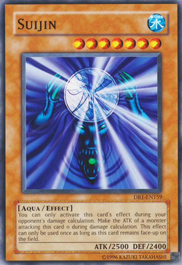 Suijin [DB1-EN159] Common Yu-Gi-Oh!