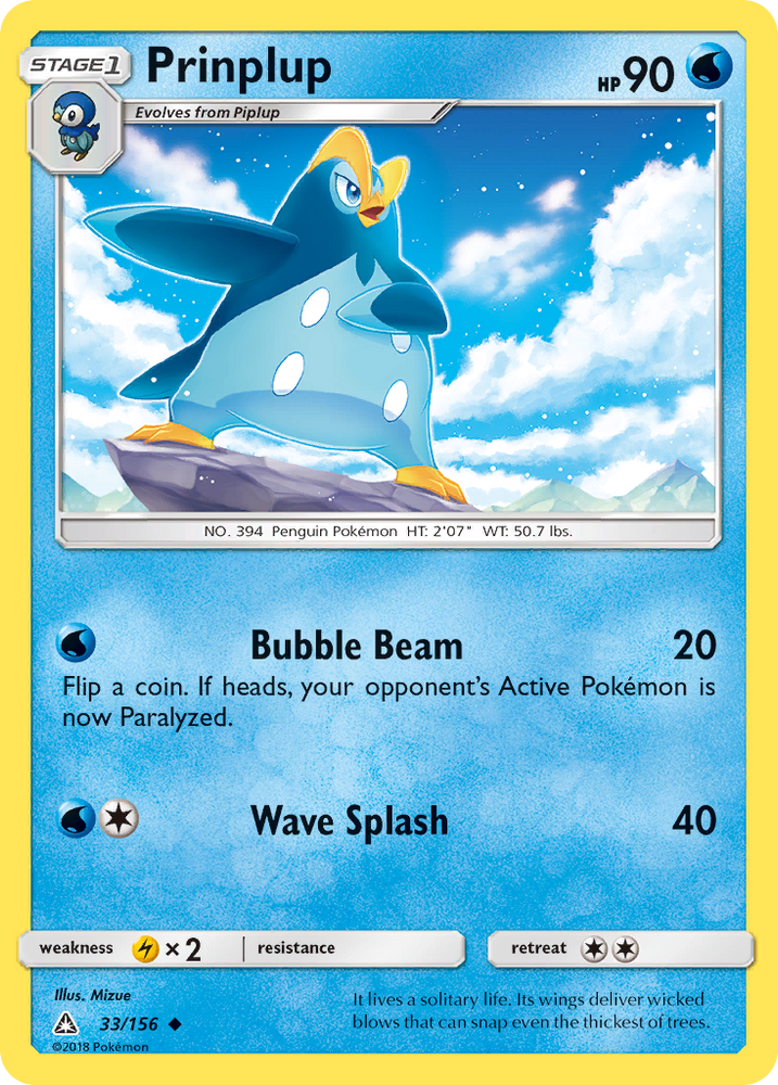 Prinplup (33/156) [Sun & Moon: Ultra Prism] Pokémon