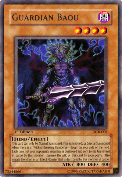 Guardian Baou [DCR-008] Rare Yu-Gi-Oh!