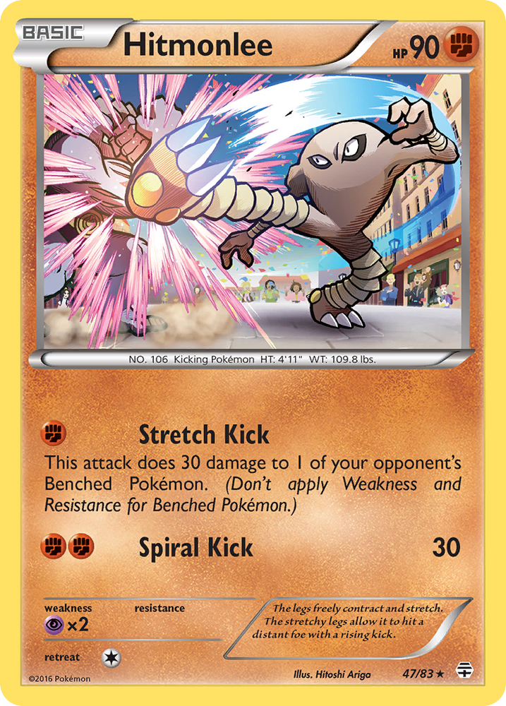 Hitmonlee (47/83) [XY: Generations] Pokémon