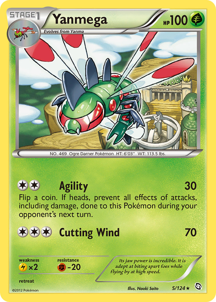 Yanmega (5/124) [Black & White: Dragons Exalted] Pokémon