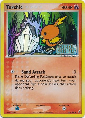Torchic (66/100) (Stamped) [EX: Crystal Guardians] Pokémon