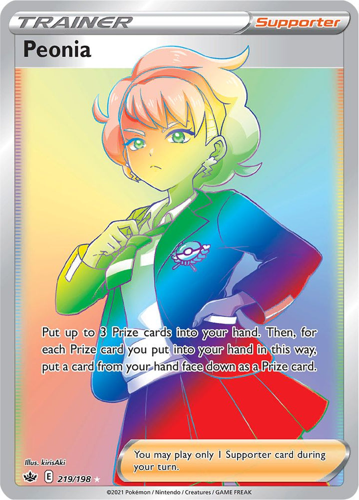 Peonia (219/198) [Sword & Shield: Chilling Reign] Pokémon