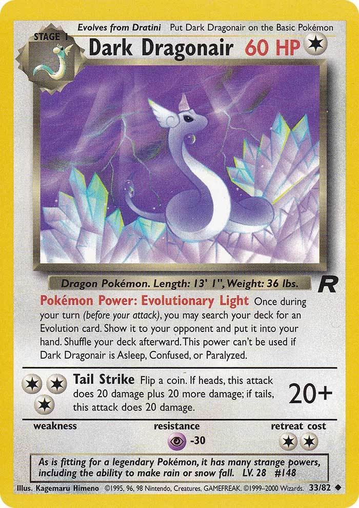 Dark Dragonair (33/82) [Team Rocket Unlimited] Pokémon