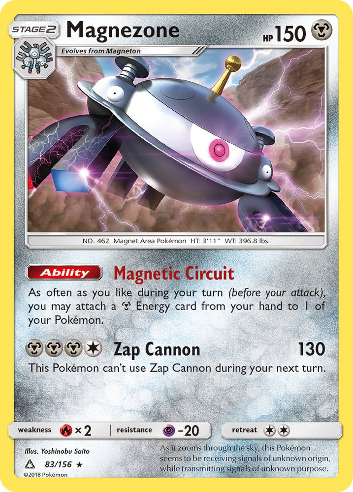 Magnezone (83/156) (Prerelease Kit Exclusive) (Theme Deck Exclusive) [Sun & Moon: Ultra Prism] Pokémon