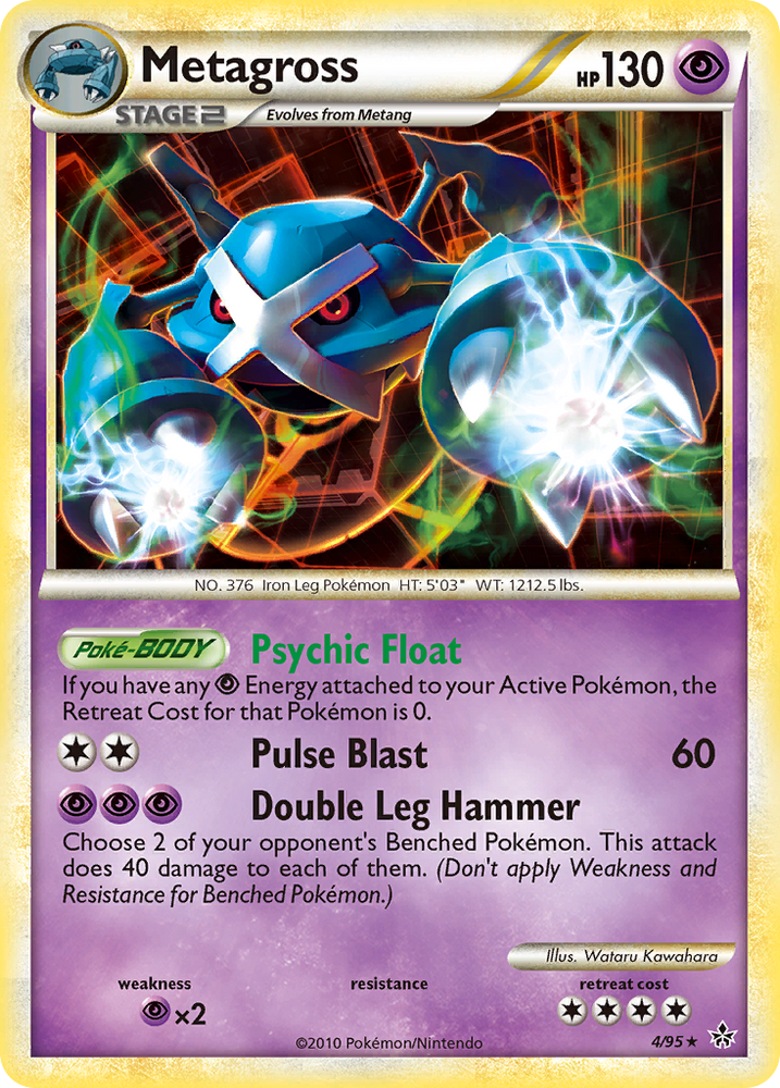 Metagross (4/95) [HeartGold & SoulSilver: Unleashed] Pokémon