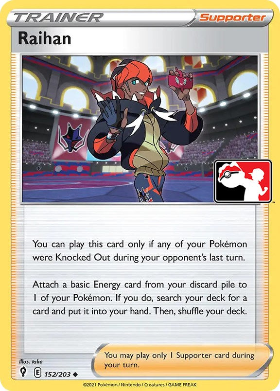 Raihan (152/203) [Prize Pack Series One] Pokémon