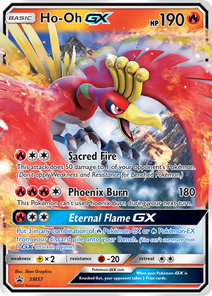 Ho-Oh GX (SM57) [Sun & Moon: Black Star Promos] Pokémon