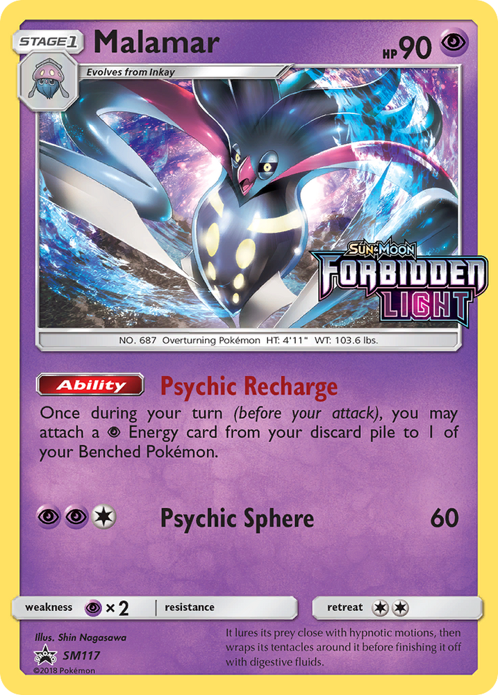 Malamar (SM117) [Sun & Moon: Black Star Promos] Pokémon