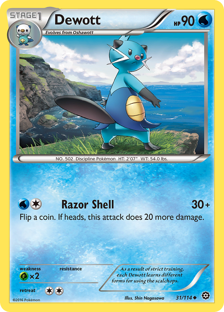Dewott (31/114) [XY: Steam Siege] Pokémon