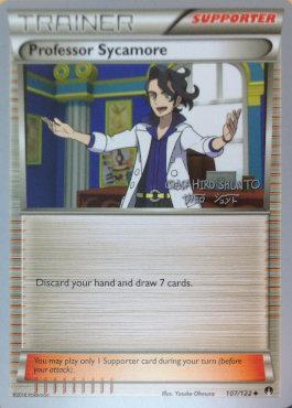 Professor Sycamore (107/122) (Black Dragon - Shuntu Sadahiro) [World Championships 2016] Pokémon
