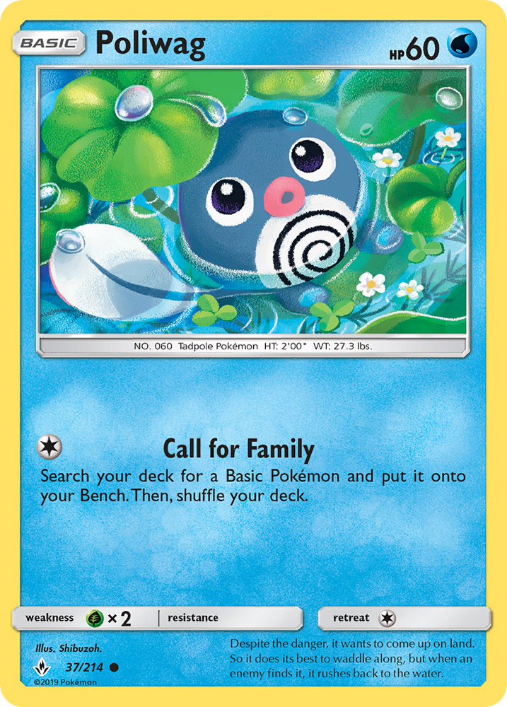 Poliwag (37/214) [Sun & Moon: Unbroken Bonds] Pokémon