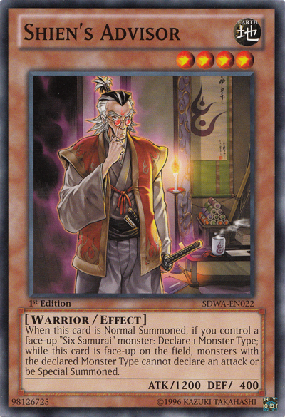 Shien's Advisor [SDWA-EN022] Common Yu-Gi-Oh!
