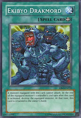 Ekibyo Drakmord [DB2-EN031] Common Yu-Gi-Oh!