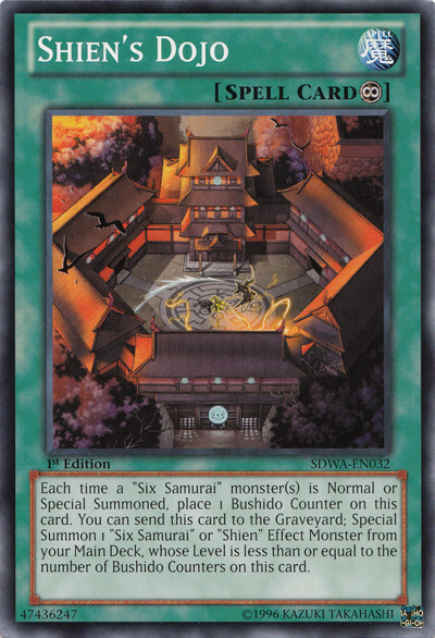 Shien's Dojo [SDWA-EN032] Common Yu-Gi-Oh!