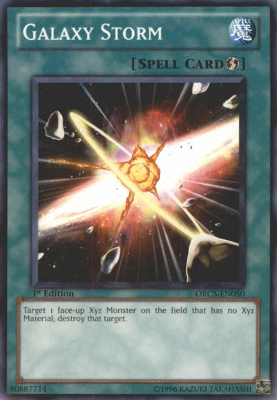 Galaxy Storm [ORCS-EN050] Common Yu-Gi-Oh!