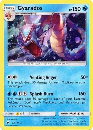 Gyarados (33/147) (Cosmos Holo) [Sun & Moon: Burning Shadows] Pokémon