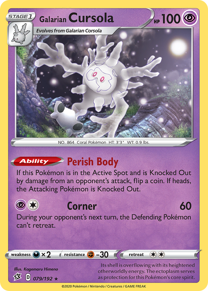 Galarian Cursola (079/192) [Sword & Shield: Rebel Clash] Pokémon