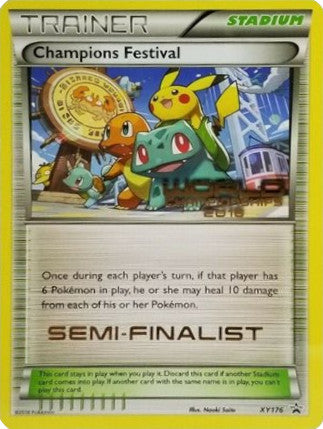 Champions Festival (XY176) (2016 Semi-Finalist) [XY: Black Star Promos] Pokémon