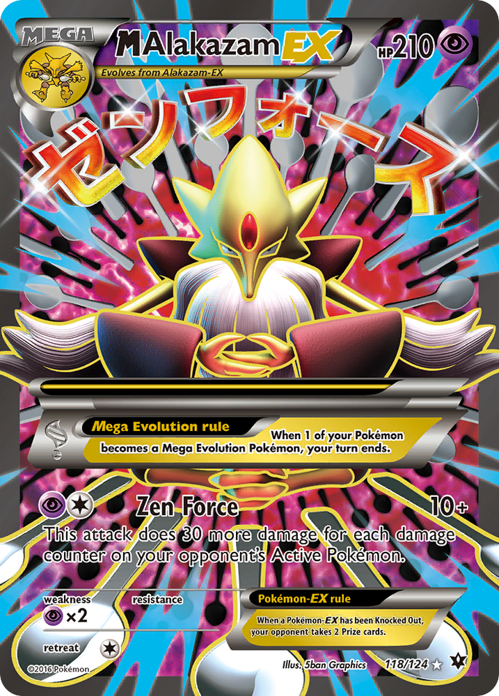 M Alakazam EX (118/124) [XY: Fates Collide] Pokémon