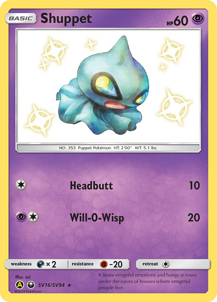 Shuppet (SV16/SV94) [Sun & Moon: Hidden Fates - Shiny Vault] Pokémon