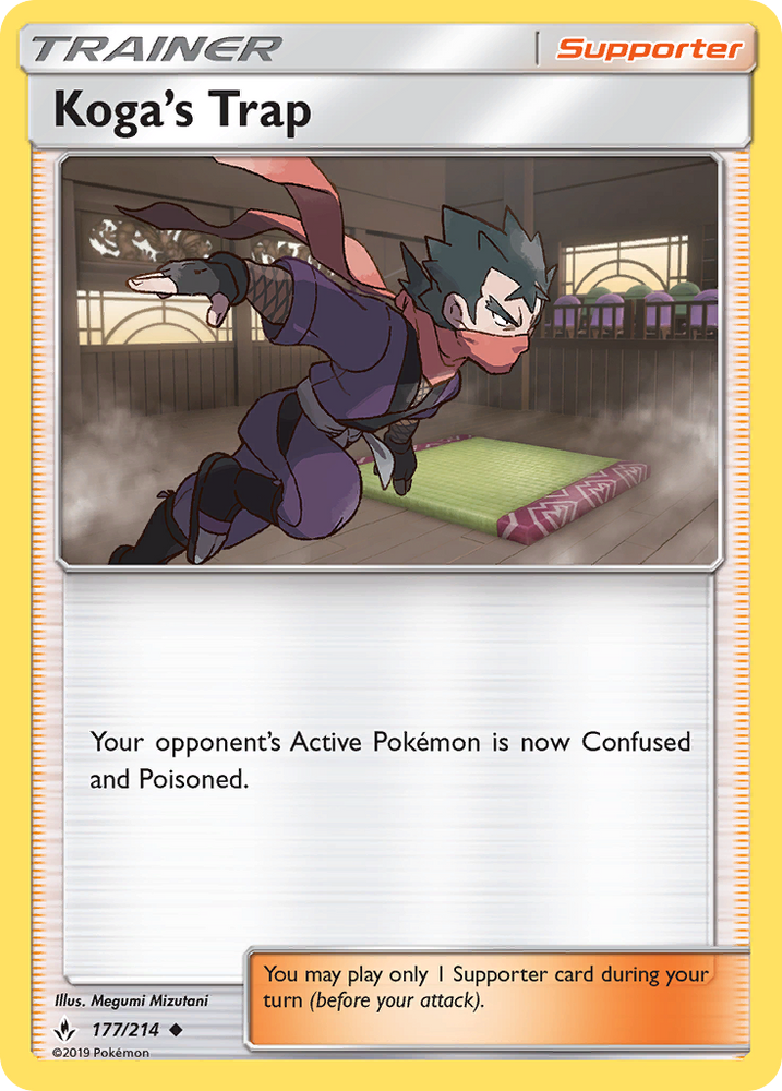 Koga's Trap (177/214) [Sun & Moon: Unbroken Bonds] Pokémon