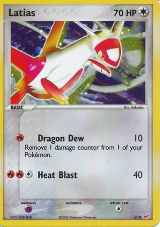 Latias (4/10) [EX: Trainer Kit - Latias] Pokémon