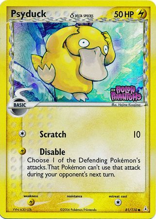 Psyduck (81/110) (Delta Species) (Stamped) [EX: Holon Phantoms] Pokémon