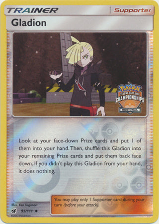 Gladion (95/111) (Regional Championship Promo) [Sun & Moon: Crimson Invasion] Pokémon