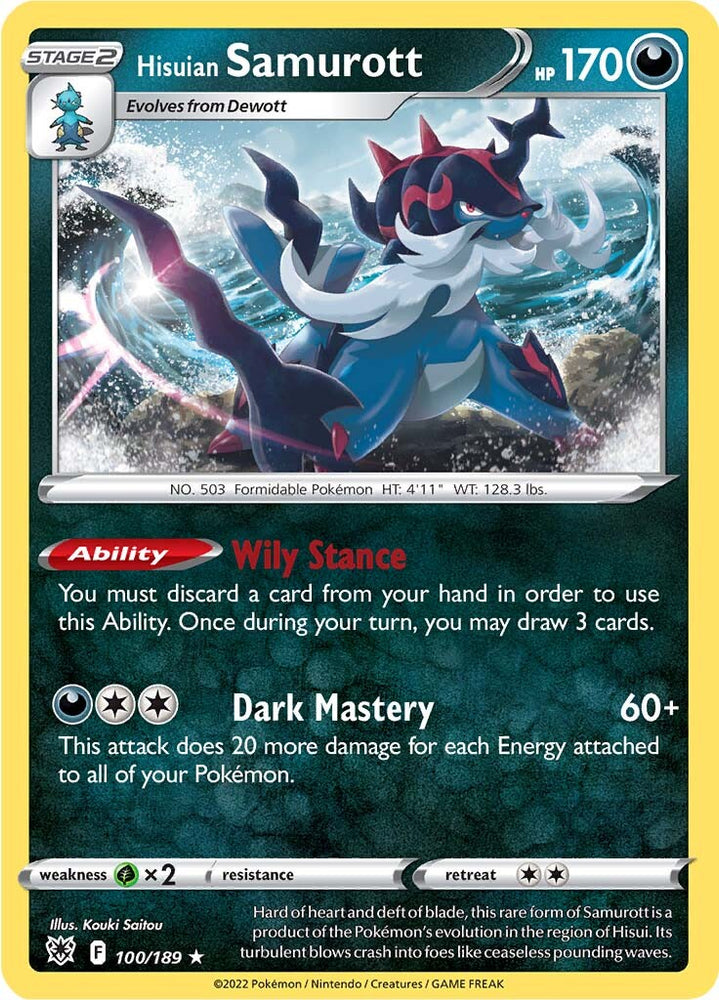 Hisuian Samurott (100/189) (Theme Deck Exclusive) [Sword & Shield: Astral Radiance] Pokémon