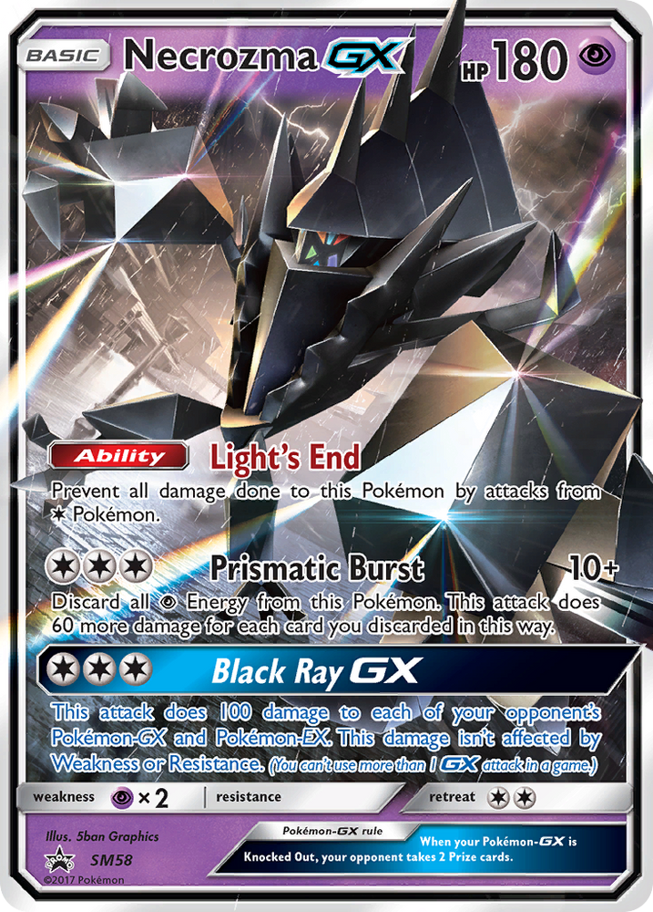Necrozma GX (SM58) [Sun & Moon: Black Star Promos] Pokémon