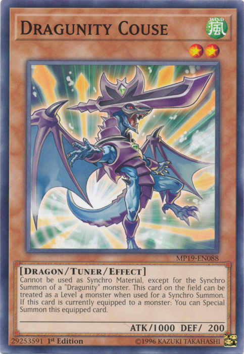 Dragunity Couse [MP19-EN088] Common Yu-Gi-Oh!
