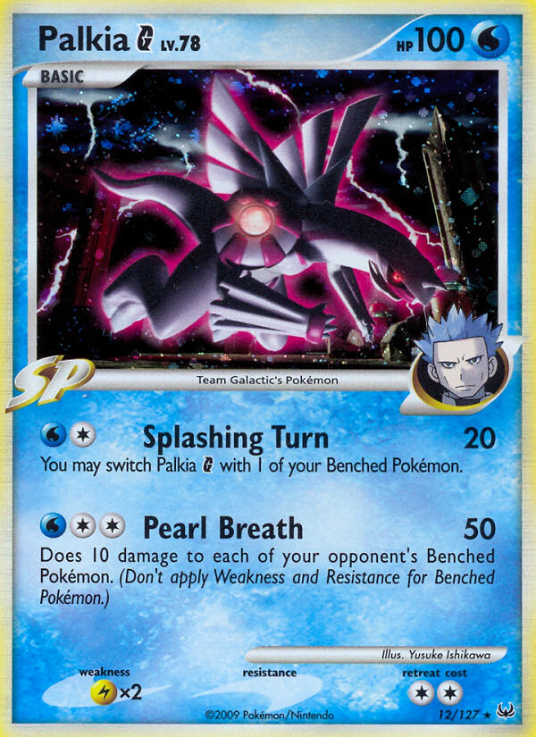 Palkia G (12/127) [Platinum: Base Set] Pokémon