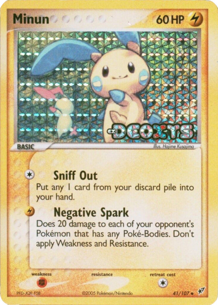 Minun (41/107) (Stamped) [EX: Deoxys] Pokémon
