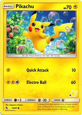 Pikachu (19/68) (Pikachu Stamp #15) [Battle Academy 2020] Pokémon