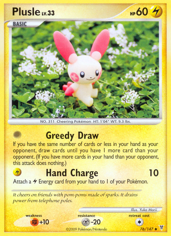 Plusle (76/147) [Platinum: Supreme Victors] Pokémon