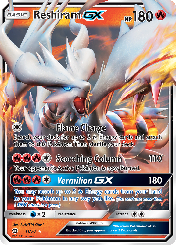 Reshiram GX (11/70) [Sun & Moon: Dragon Majesty] Pokémon