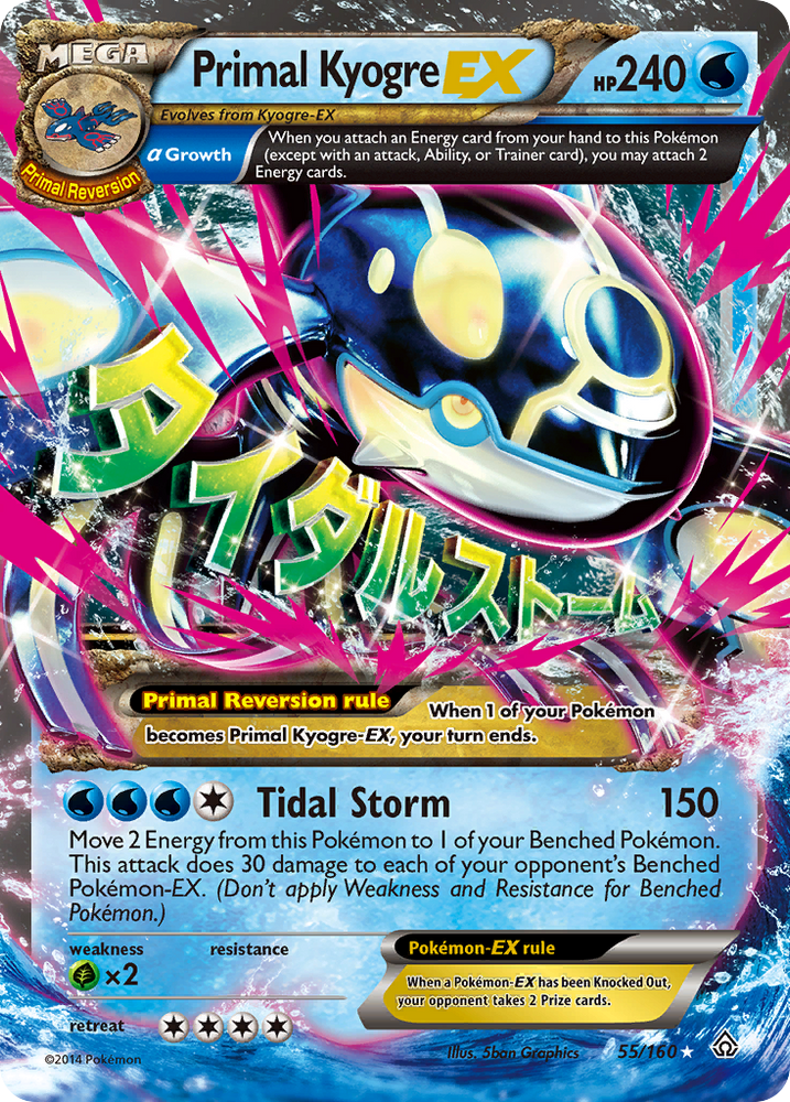 Primal Kyogre EX (55/160) [XY: Primal Clash] Pokémon