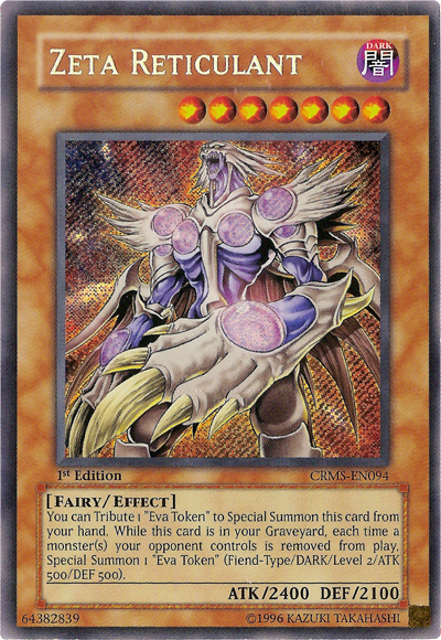 Zeta Reticulant [CRMS-EN094] Secret Rare Yu-Gi-Oh!
