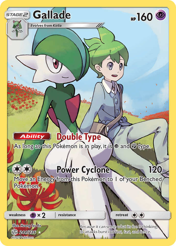 Gallade (244/236) [Sun & Moon: Cosmic Eclipse] Pokémon