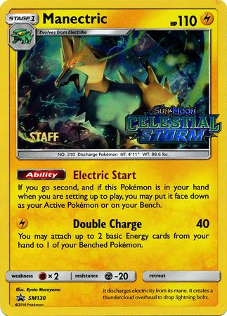Manectric (SM130) (Staff Prerelease Promo) [Sun & Moon: Black Star Promos] Pokémon