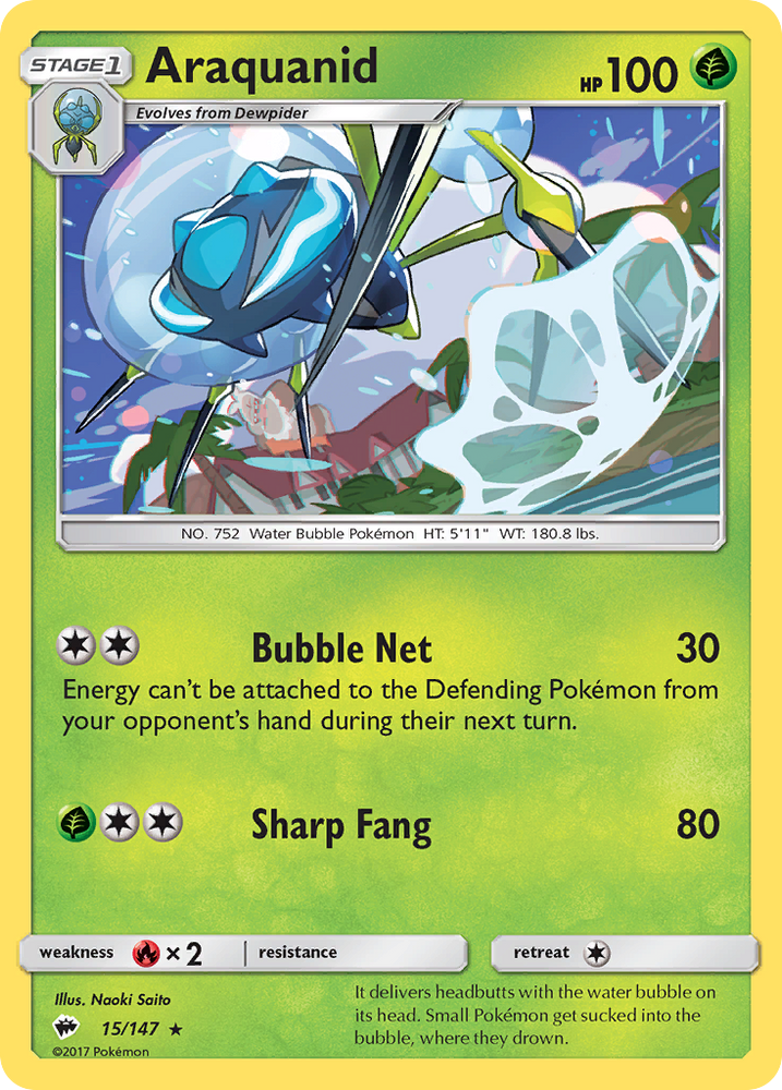 Araquanid (15/147) [Sun & Moon: Burning Shadows] Pokémon