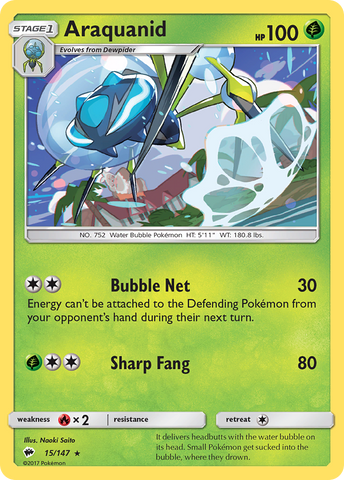 Araquanid (15/147) [Sun & Moon: Burning Shadows] Pokémon