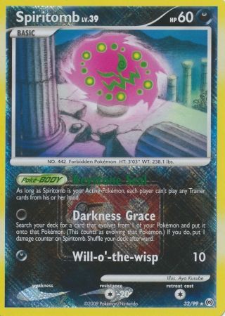 Spiritomb (32/99) (League Promo) [Platinum: Arceus] Pokémon