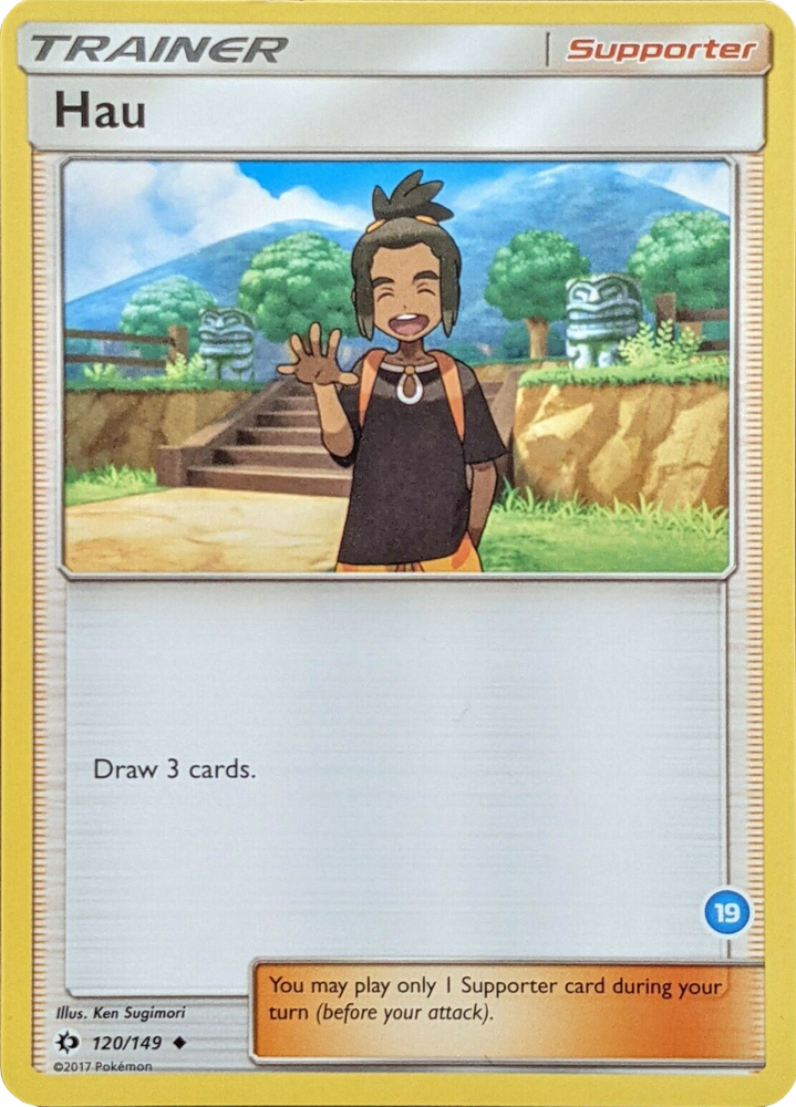 Hau (120/149) (Deck Exclusive #19) [Sun & Moon: Trainer Kit - Alolan Ninetales] Pokémon