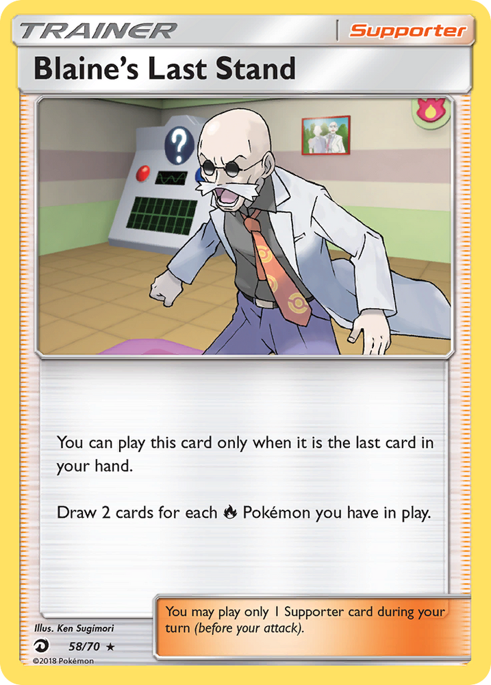 Blaine's Last Stand (58/70) [Sun & Moon: Dragon Majesty] Pokémon